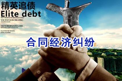 逾期信用卡9万超两个月有何后果？