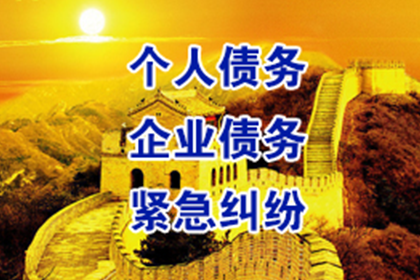 保证人承担义务后可否直接向债务人追偿？